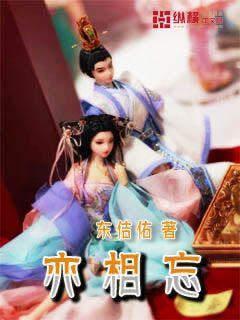 忆老当益壮的钱耕森先生
